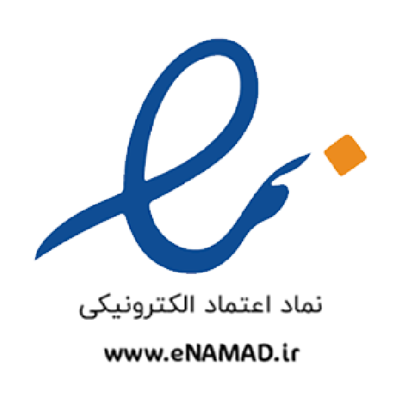 اینماد